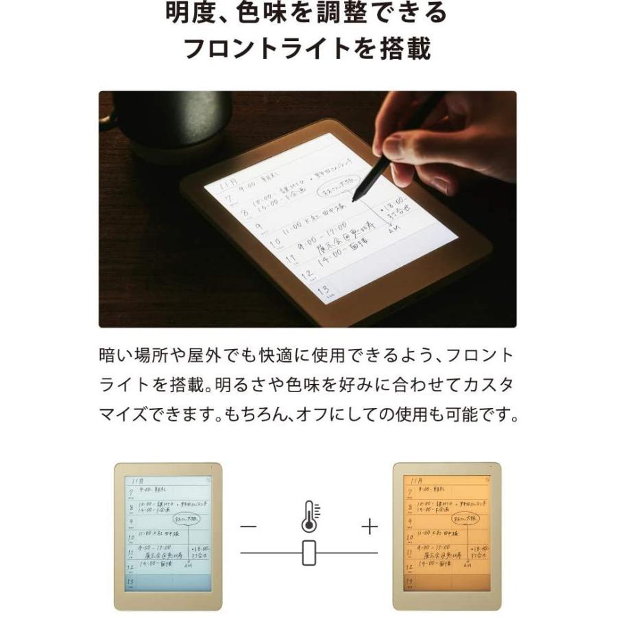 26【新品未使用】 キングジム デジタルノート 「 フリーノ 」 FRN10 マットベージュ 【UOI6167404638】(21776円)