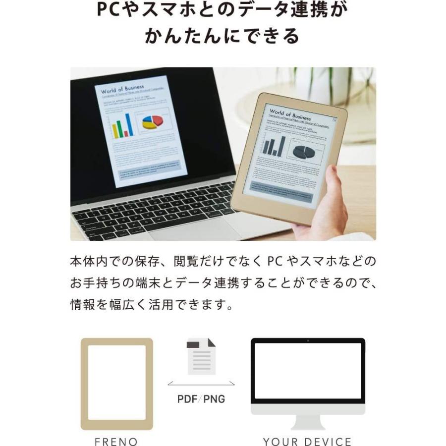 26【新品未使用】 キングジム デジタルノート 「 フリーノ 」 FRN10 マットベージュ 【UOI6167404638】(21776円)