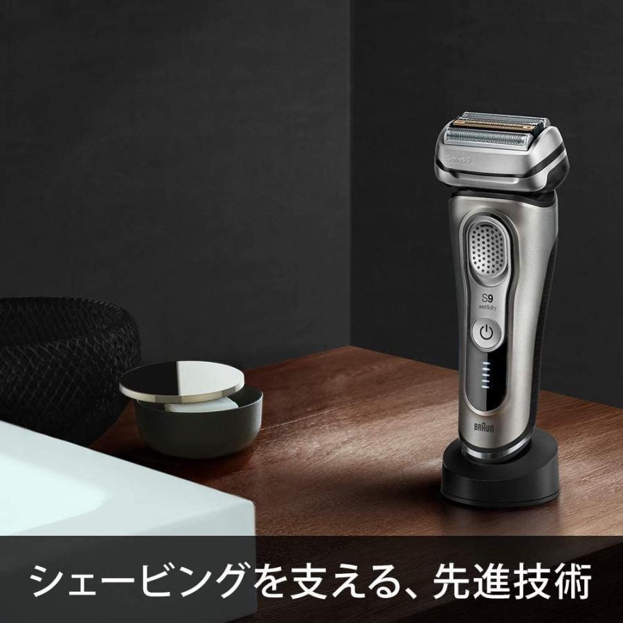 ブラウン メンズ電気シェーバー シリーズ9 5カットシステム 水洗い/お 