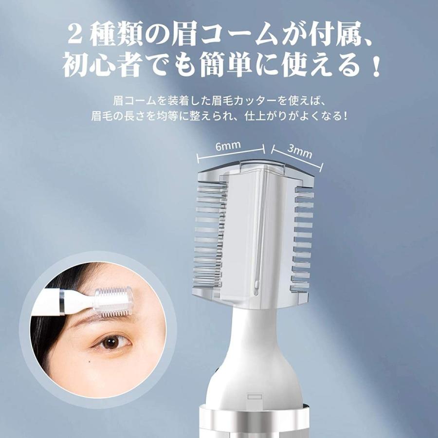 超歓迎された Anlan 眉毛シェーバー 電動 女性 メンズ 眉毛カッター Type C 替え刃付き Ledライト付き 眉毛剃り Usb充電式 男性 まゆ