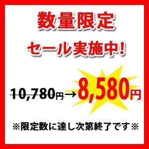 角度と大きさを調整できる縦型マウス ユニマウス ワイヤレス 右手用 Unimouse wireless UNIMOUSE-WL 角度と大きさを調整できる縦型マウス ユニマウス ワイヤレス 右手用 Unimouse wireless UNIMOUSE WL