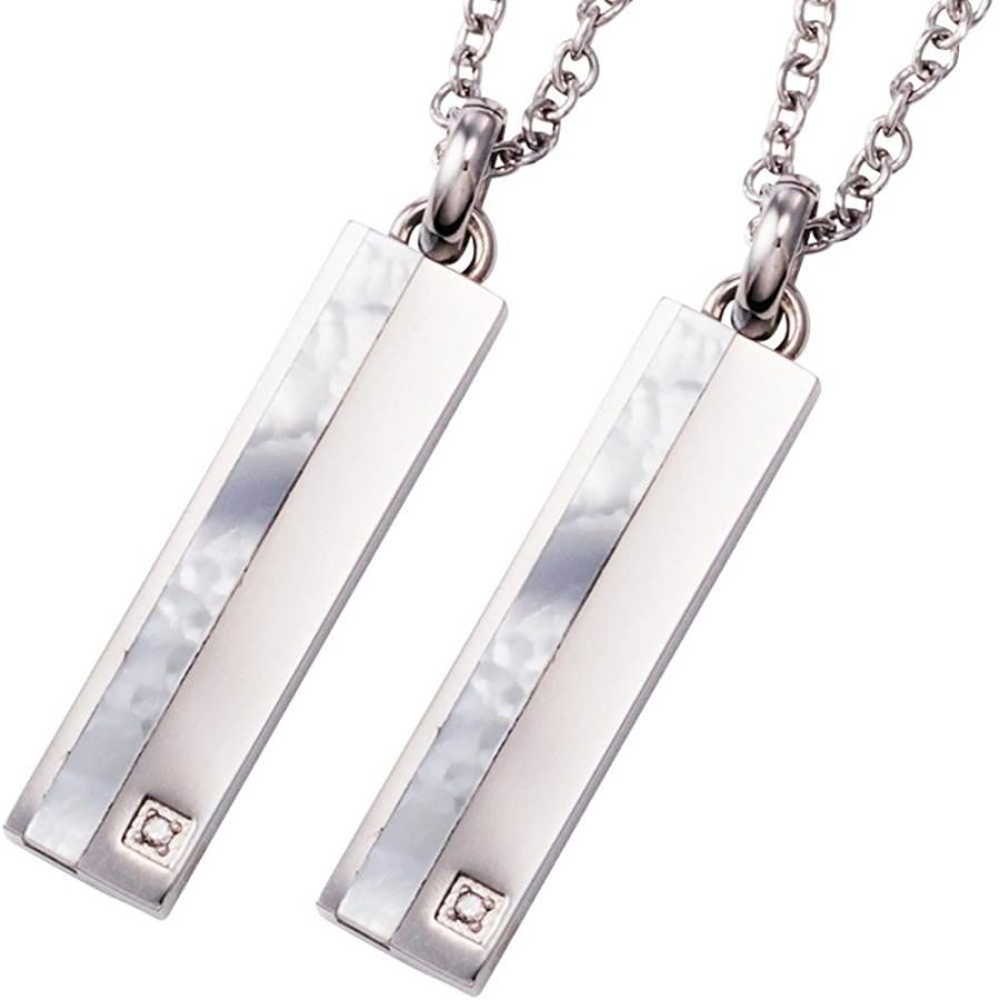 【２点セット】 ホワイトクローバー ペアネックレス サージカルステンレス316L ダイヤモンド シェル プレート シルバー&シルバー 4SUP064SV& 【X2542484186】(12827円)
