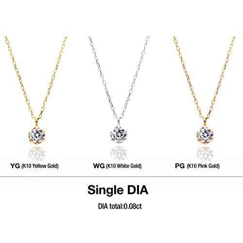 マシューマーク ダイヤモンド ネックレス SIクラス 一粒 K10 10金 ゴールド ホワイトゴールド イエローゴールド ピンクゴールド 日 マシューマーク ダイヤモンド ネックレス SIクラス 一粒 K10 10金 ゴールド ホワイトゴールド イエローゴールド ピンクゴールド 日