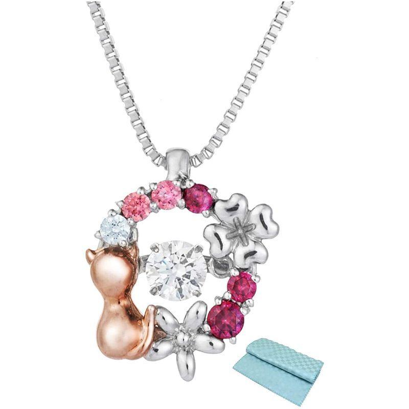 【アウトレット品】 ジュエリーコトブキ ダンシングストーン ネックレス ピンク 猫 幸せ 四葉 クローバー 花 スワロフスキー ギフトボックスセット 【2222549747】(11213円)