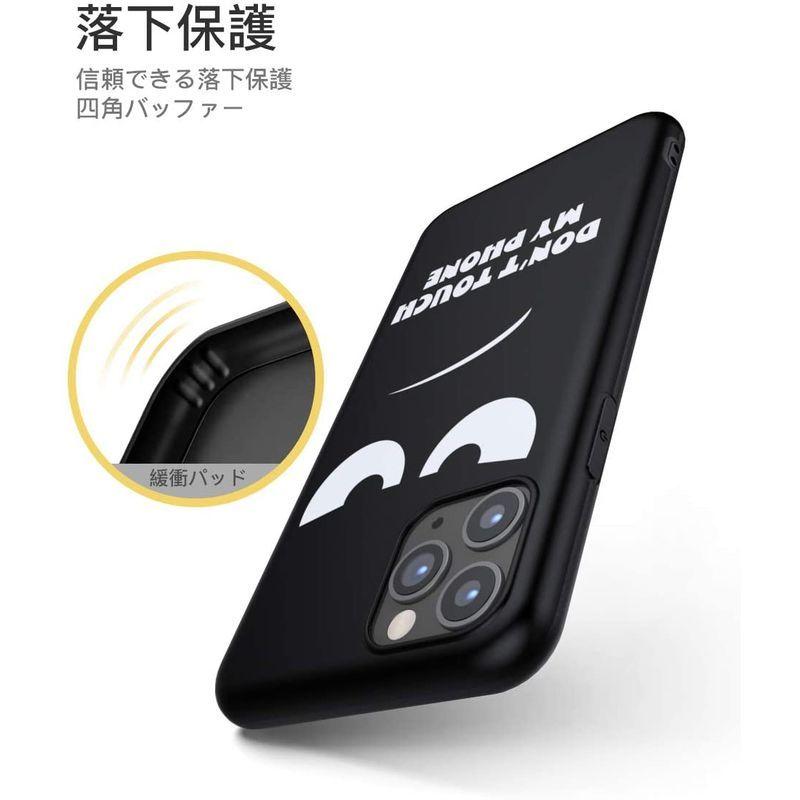 Attract Iphone 11proケース デザイン5個 キャラクター 絵文字 かっこいい かわいい アニメ おもしろ Tpu アイフォ メーカー包装済