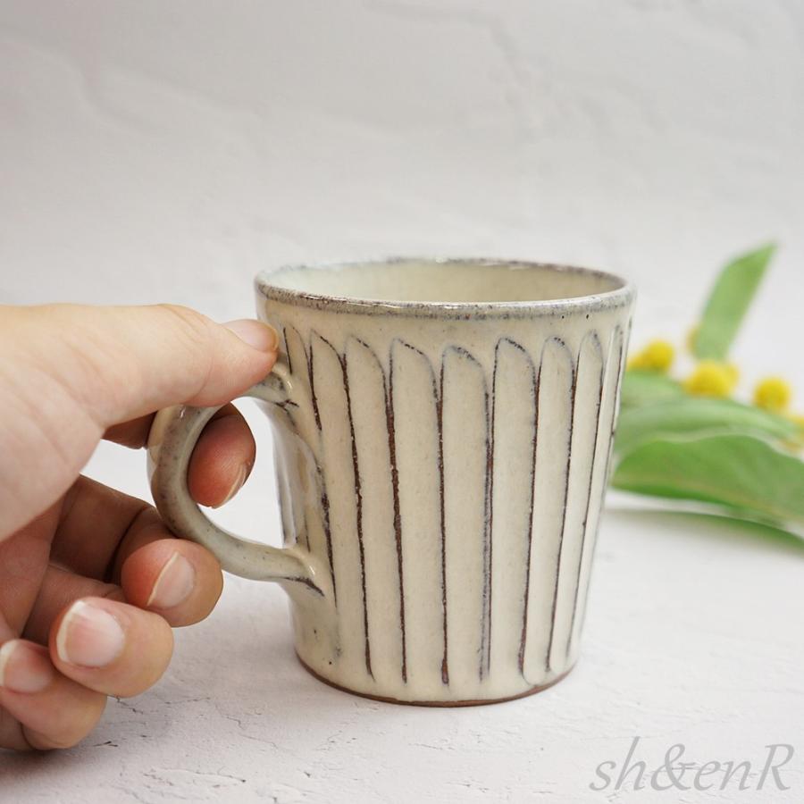 信楽焼 マグカップ 白 白彫 コーヒーカップ マグ おしゃれ 北欧 陶器
