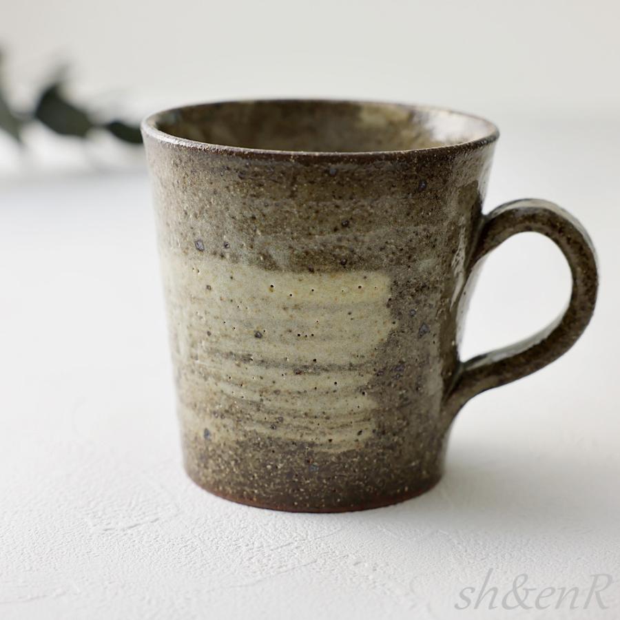 信楽焼 マグカップ 灰刷毛目 コーヒーカップ マグ 茶色 おしゃれ 北欧