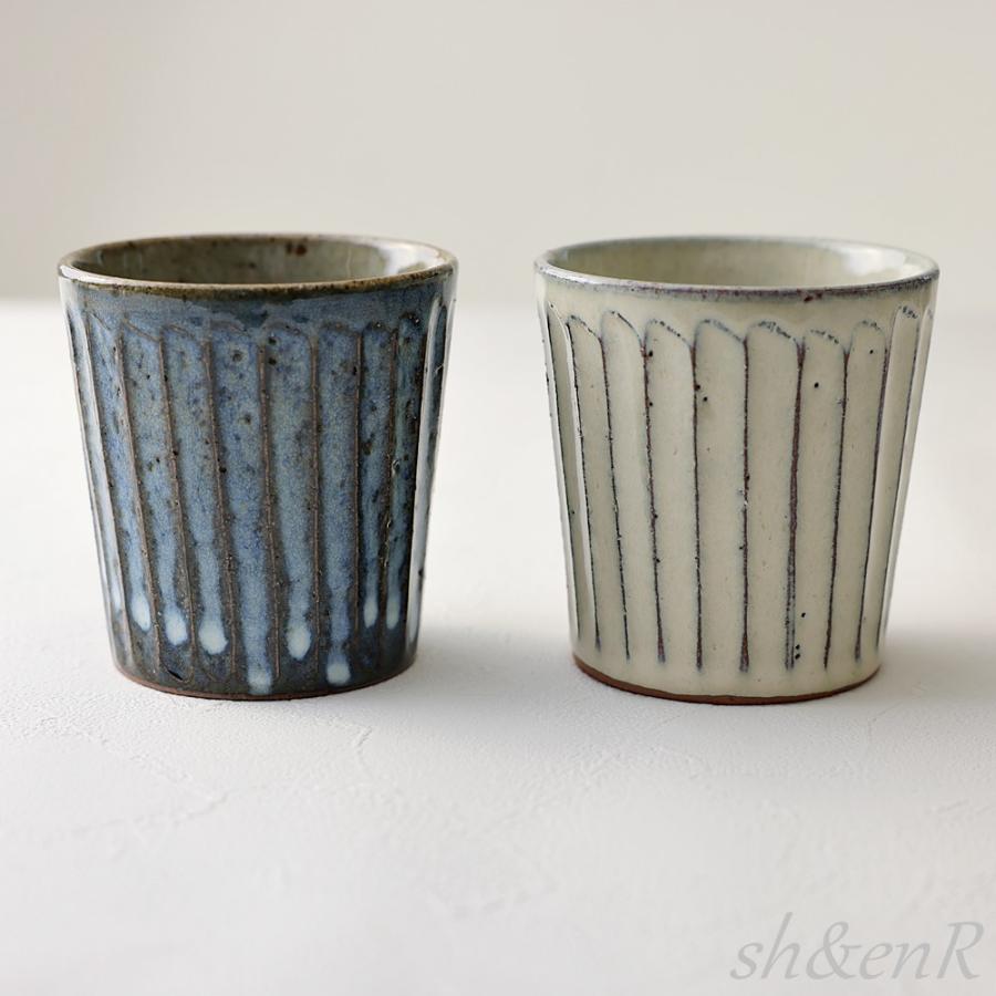 信楽焼セット 銘 皿 鉢 茶碗 片口 信楽焼セット 銘 皿 鉢 茶碗 片口 【公式通販】