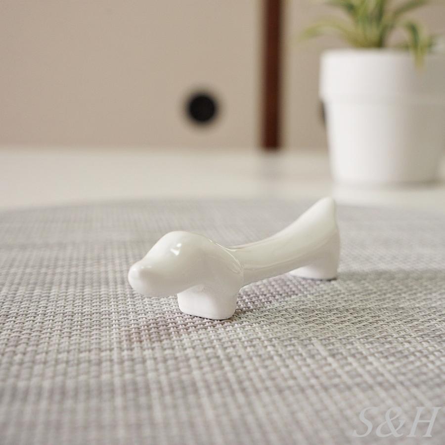 有田焼 箸置き ダックスフンド ダックスフント 長 犬 白 単品 おしゃれ