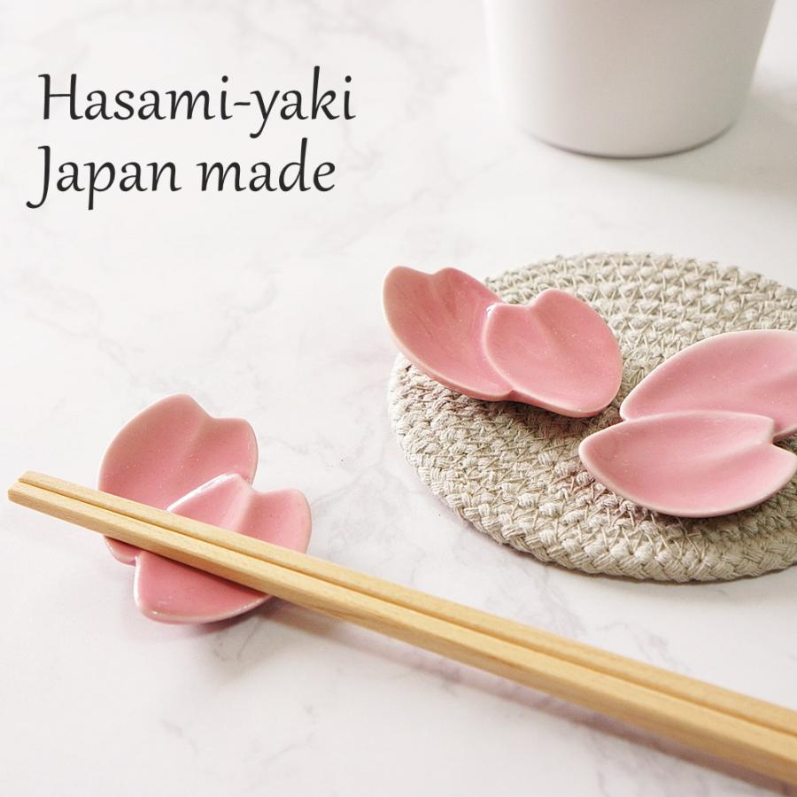 Ａ29 マーゴタウンゼント　桜箸置き2点セット A29 マーゴタウンゼント 桜箸置き2点セット 【公式通販】