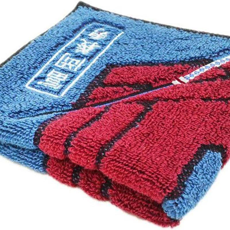 鬼滅の刃 冨岡義勇 ミニタオル タオル ハンカチ ハンドタオル 綿100