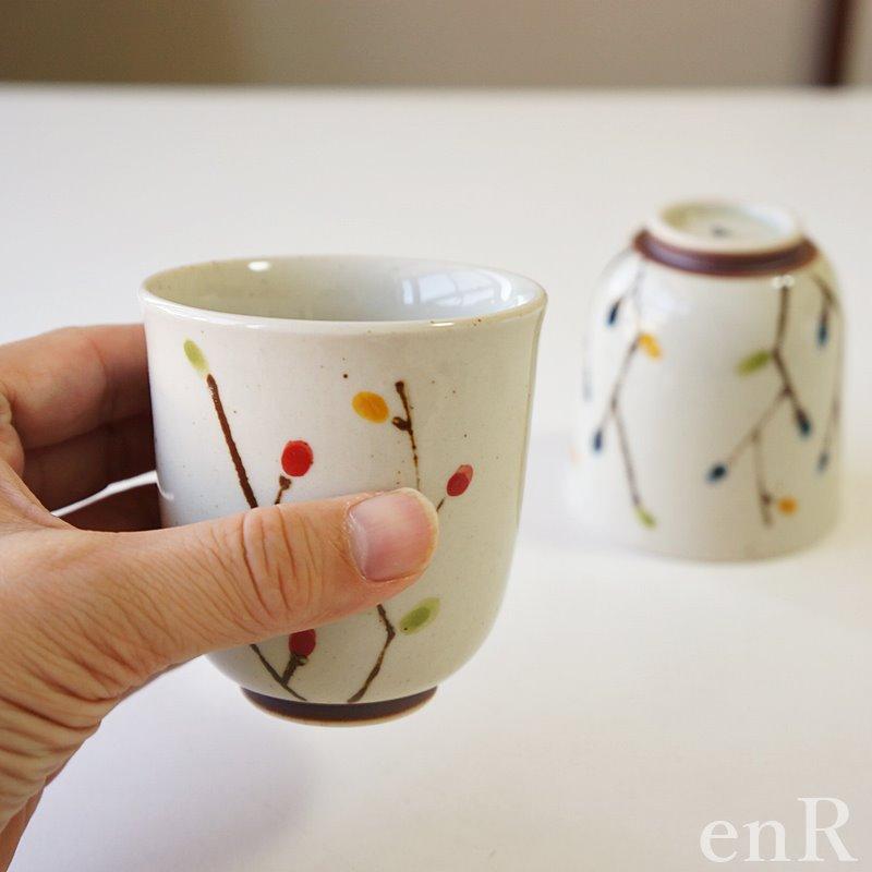 波佐見焼 ゆのみ ペアセット 花木立 夫婦湯呑 お湯のみ 湯飲み