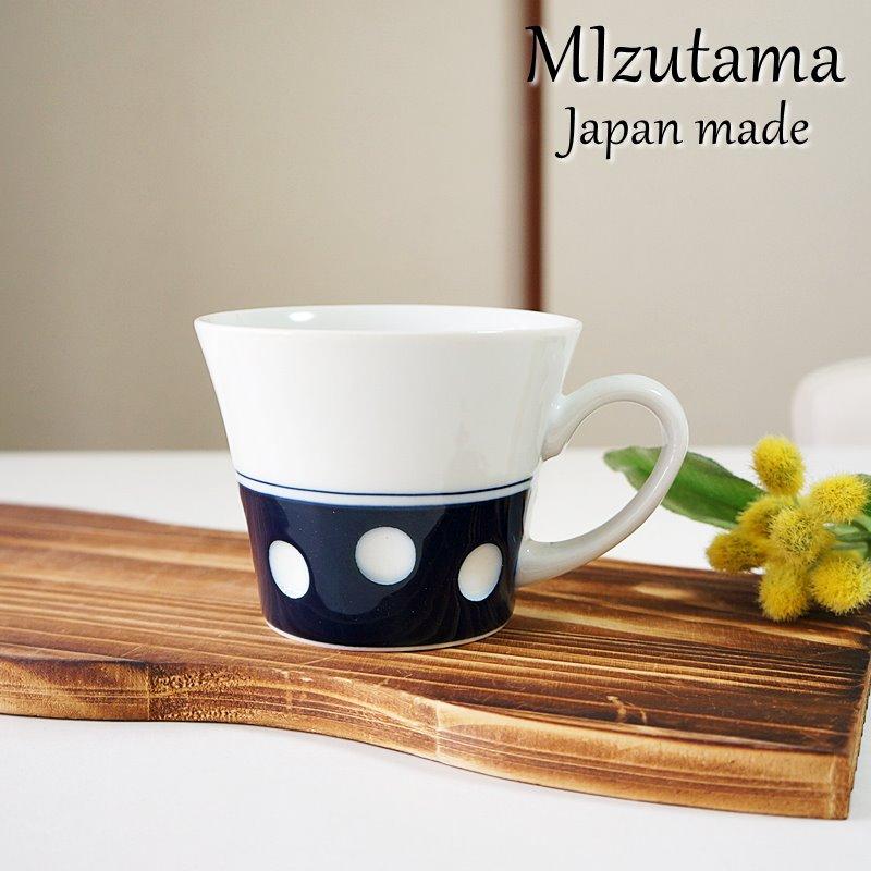 高級陶磁器　有田焼　湯飲み2セット 楽天市場】茶碗 湯呑み 2個セット ギフト 有田焼 波佐見焼 陶磁器 専用