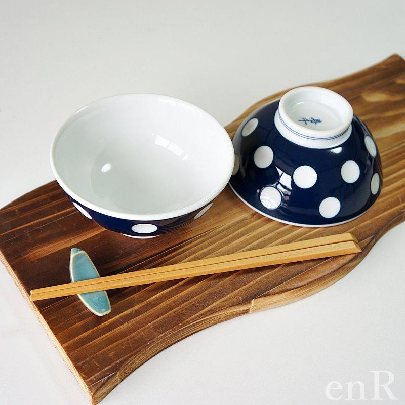 新品昭和レトロ有田焼波佐見焼お茶碗 波佐見焼 有田焼 茶碗 新水玉 副千製陶所 日本製 肥前吉田焼 お茶 和