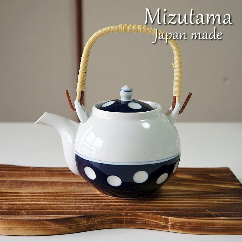 波佐見焼 有田焼 丸土瓶 4号 新水玉 副千製陶所 茶器 日本製 肥前吉田