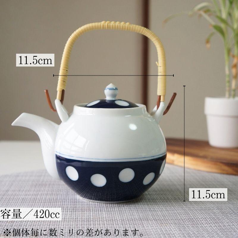 有田焼　陶芸品 有田焼 絵変り 4寸ボール揃 【ヤマト陶磁器】しん窯 青花 異人柄 染付