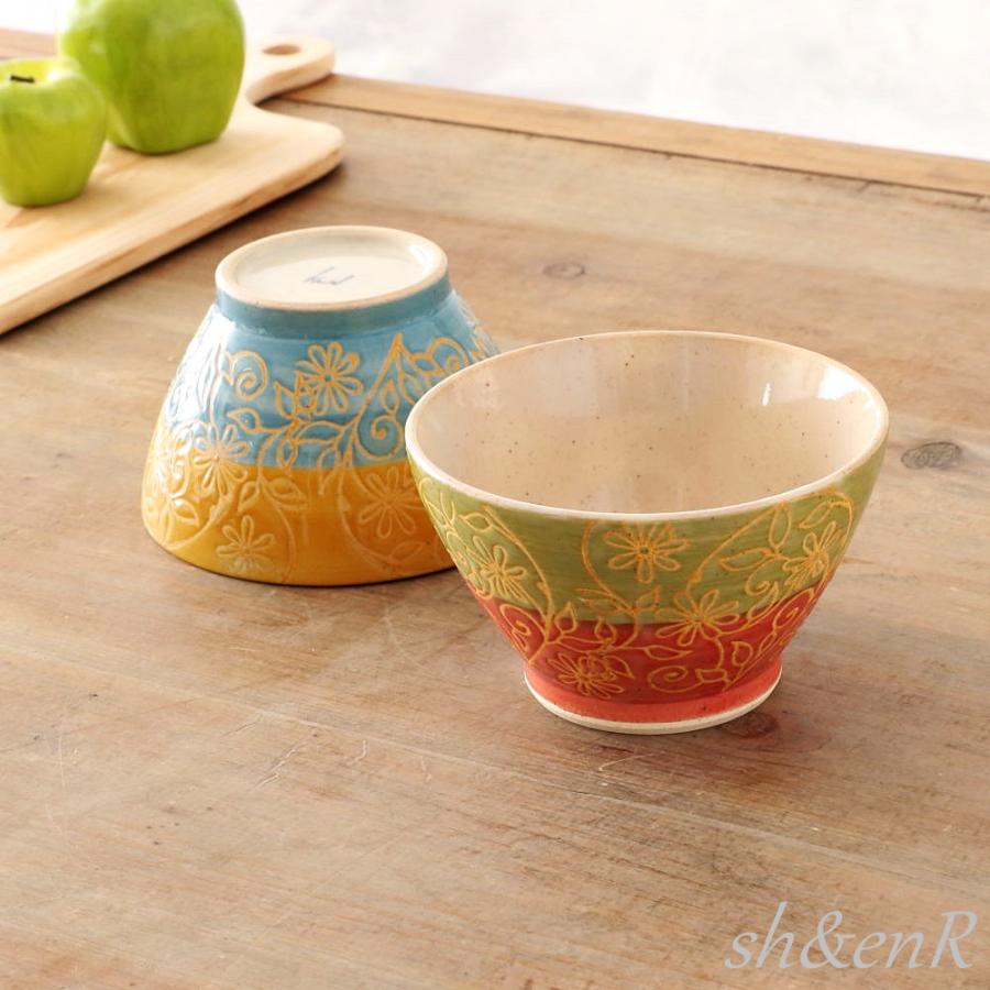 波佐見焼 茶碗 ペアセット 勲山窯 フラワーアラベスク 夫婦茶碗 お茶碗
