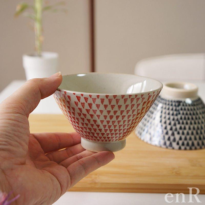 新品　波佐見焼 勲山窯 茶碗 かれん レッド 新品 波佐見焼 勲山窯 茶碗 かれん レッド 波佐見焼・北欧雑貨の