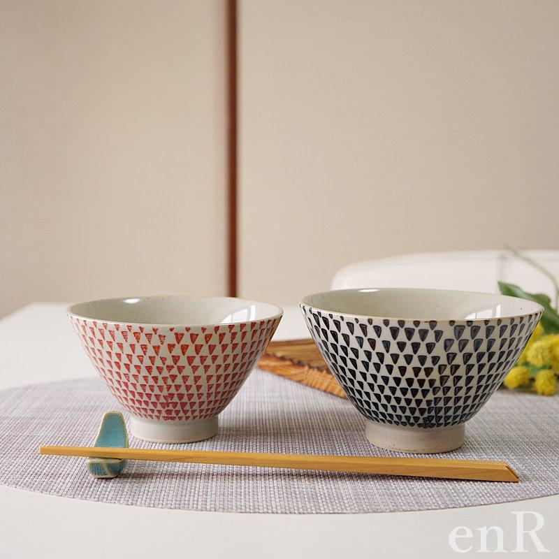 新品　波佐見焼 勲山窯 茶碗 かれん レッド 波佐見焼 勲山窯 茶碗 かれん レッド | 京都のかわいい雑貨屋