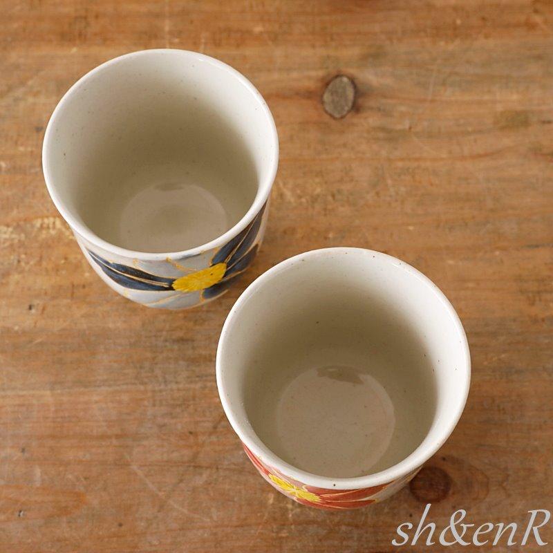 波佐見焼 ゆのみ 湯呑み ペア セット 勲山窯 化粧鉄仙花 おしゃれ