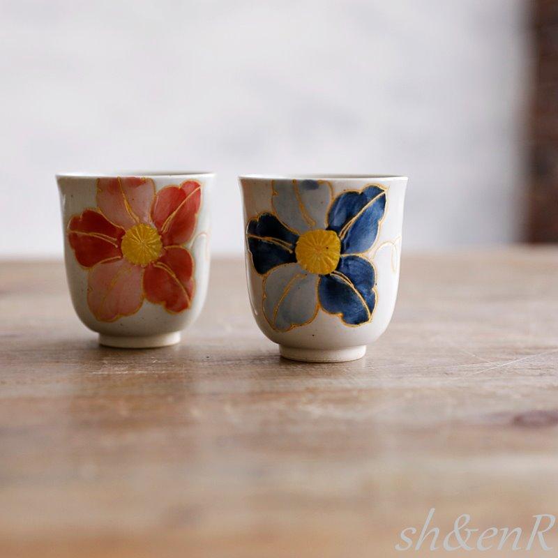 波佐見焼 ゆのみ 湯呑み ペア セット 勲山窯 化粧鉄仙花 おしゃれ
