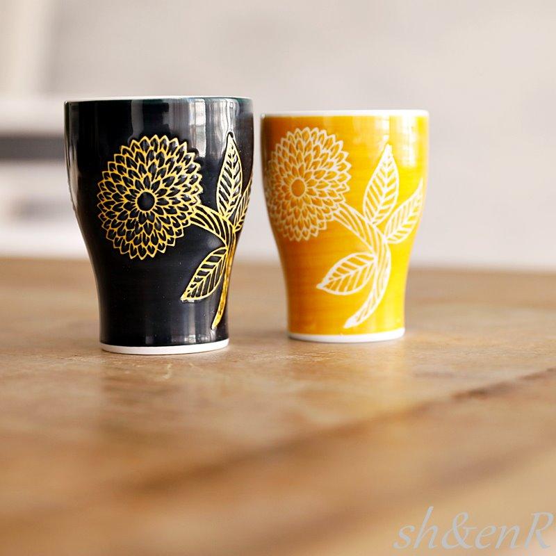 波佐見焼 ゆのみ 湯呑み ペア セット 勲山窯 カラーダリア おしゃれ