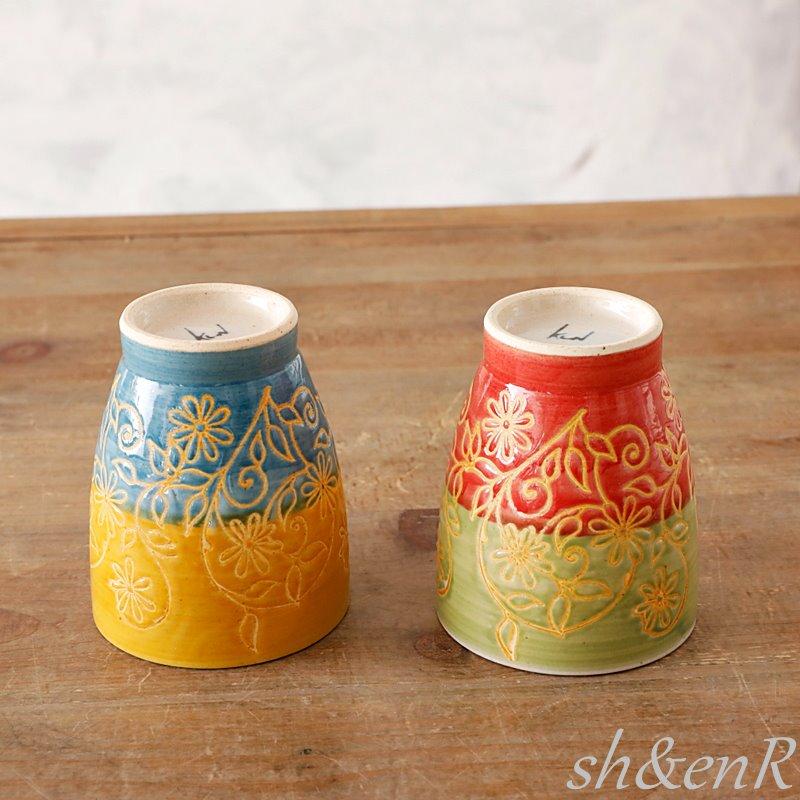 波佐見焼 ゆのみ 湯呑み ペア セット 勲山窯 フラワーアラベスク