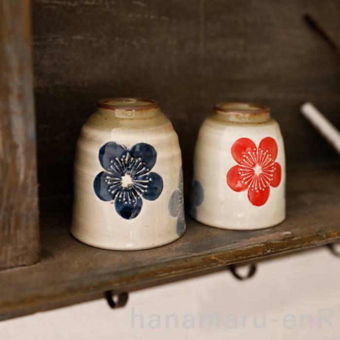 波佐見焼湯飲みご飯セット 楽天市場】波佐見焼 湯呑み ペア セット 一珍和花 | 夫婦湯呑み