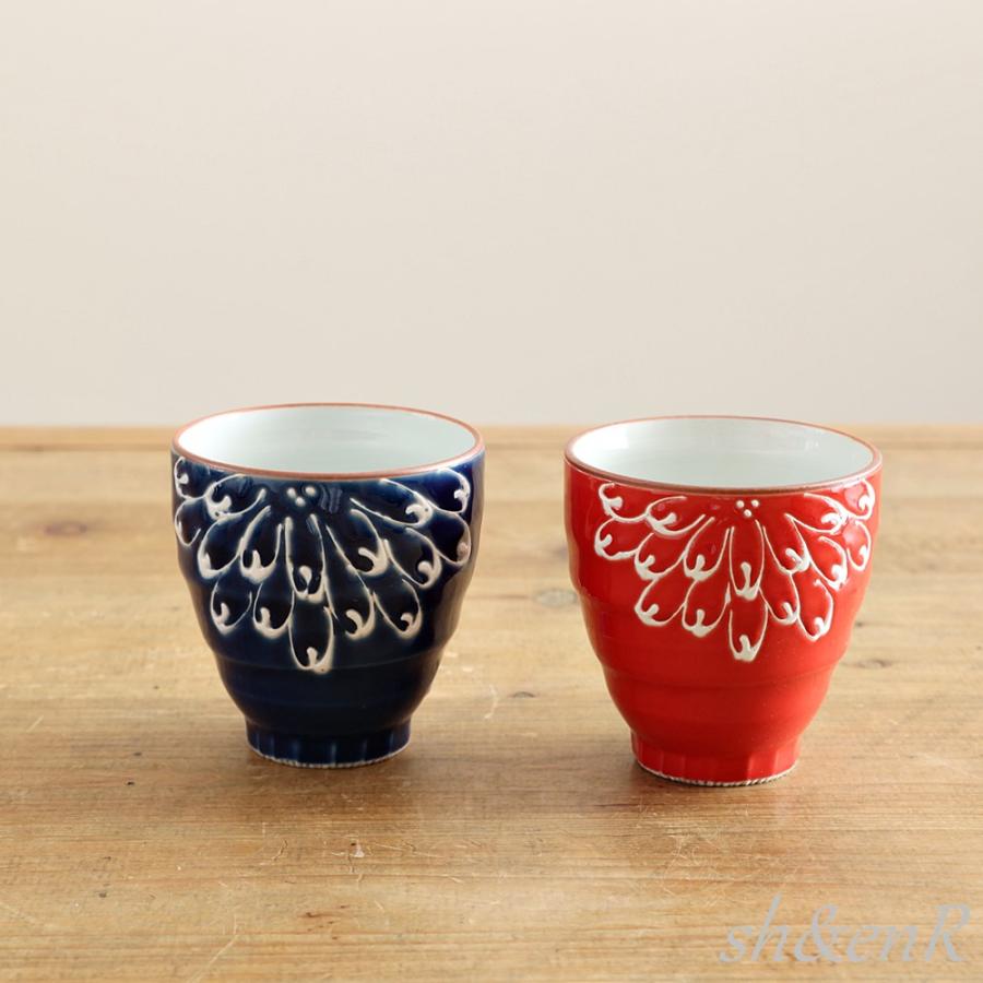 波佐見焼 湯呑み ペアセット 一珍菊 夫婦湯呑み ゆのみ 湯のみ 湯飲み