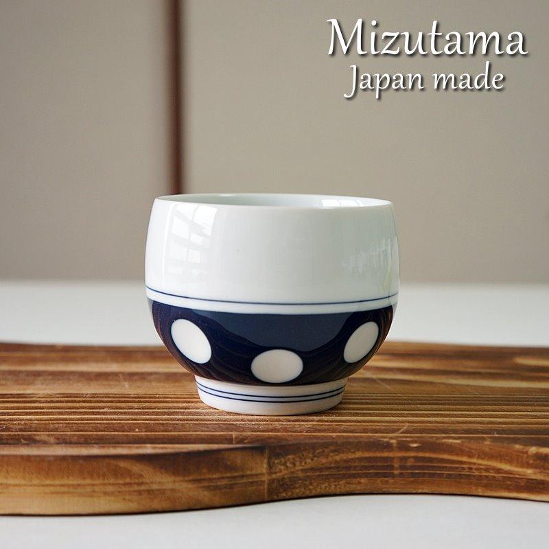 波佐見焼 有田焼 玉湯呑 ゆのみ 新水玉 副千製陶所 茶器 日本製 肥前