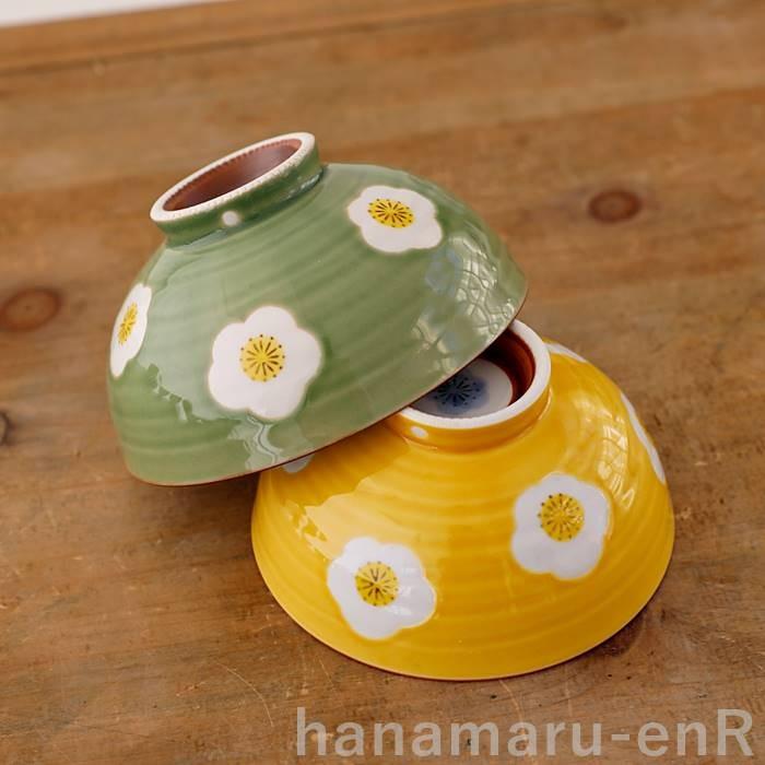 波佐見焼 有田焼 ご飯茶碗 ペア セット 山下陶苑 色釉小花 夫婦茶碗 おしゃれ かわいい 結婚祝い プレゼント ギフト お茶碗 高級 波佐見焼 北欧雑貨のハナマル 通販 Yahoo ショッピング