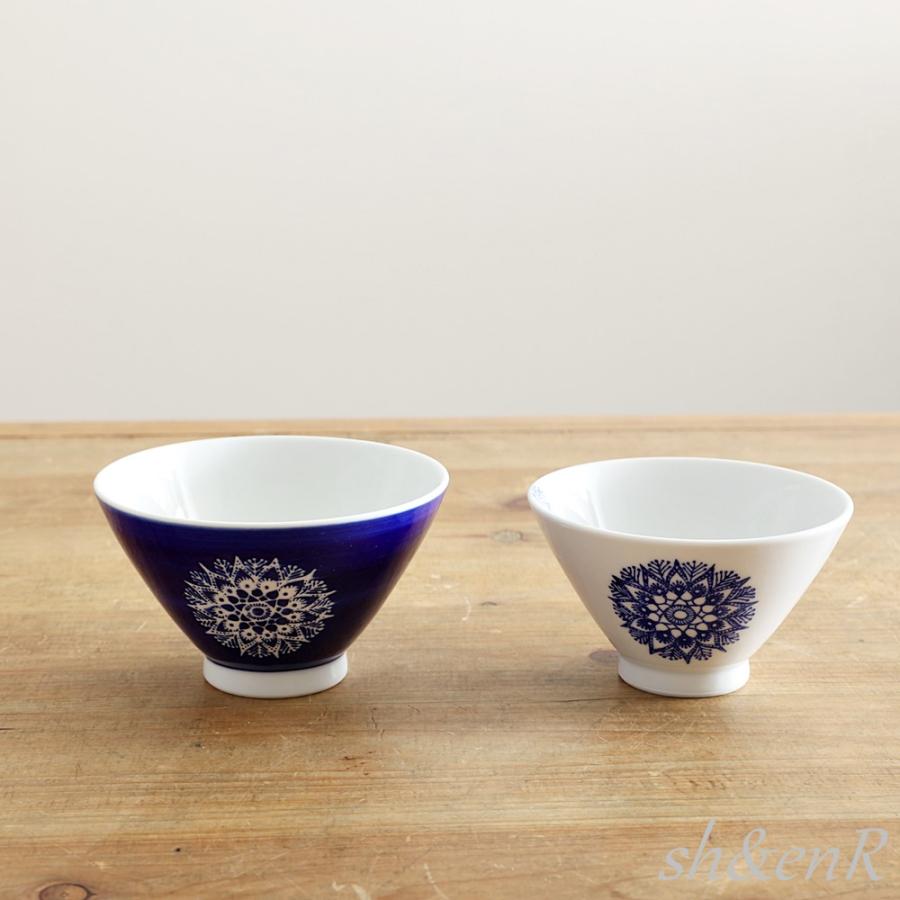 夫婦茶碗 波佐見焼 茶碗 大小ペアセット 勲山窯 青白花紋 お茶碗 ご飯