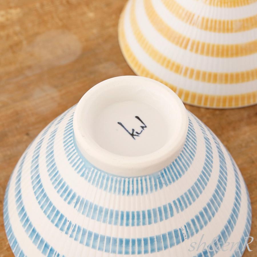 波佐見焼 茶碗 大小ペアセット 勲山窯 彫ボーダー 黄水色 夫婦茶碗 お