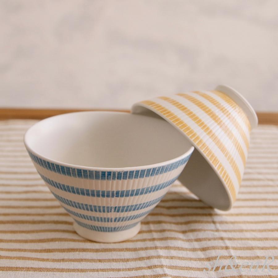 波佐見焼 茶碗 大小ペアセット 勲山窯 彫ボーダー 黄水色 夫婦茶碗 お