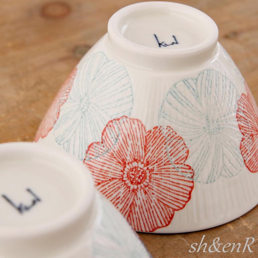 波佐見焼 斉山窯 蟹の文様 茶碗 波佐見焼 斉山窯 蟹の文様 茶碗 2025年