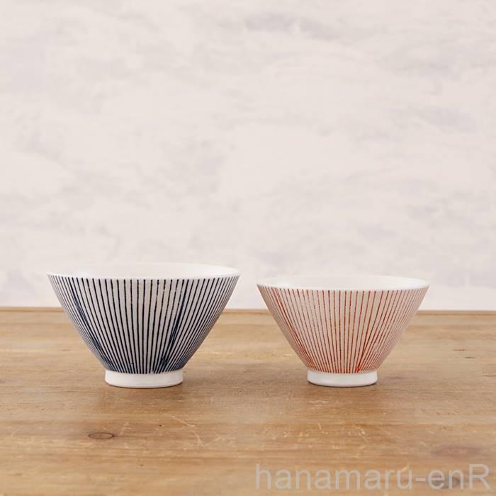 波佐見焼 茶碗 大小ペアセット 勲山窯 筋彫十草 赤 青 夫婦茶碗 お茶碗 ご飯茶碗 おしゃれ モダン 北欧 波佐見焼 北欧雑貨のハナマル 通販 Yahoo ショッピング