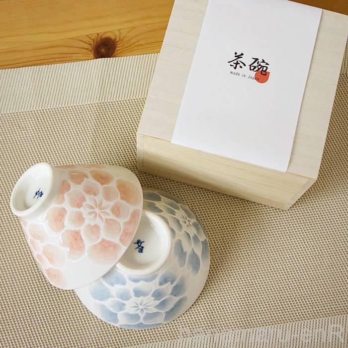 夫婦茶碗 ギフト 波佐見焼 ペア セット 勲山窯 濃牡丹 木箱入り お茶碗
