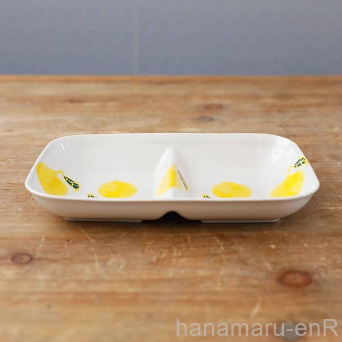 波佐見焼 皿 鉢 仕切皿 角仕切り皿 フレッシュアート おしゃれ