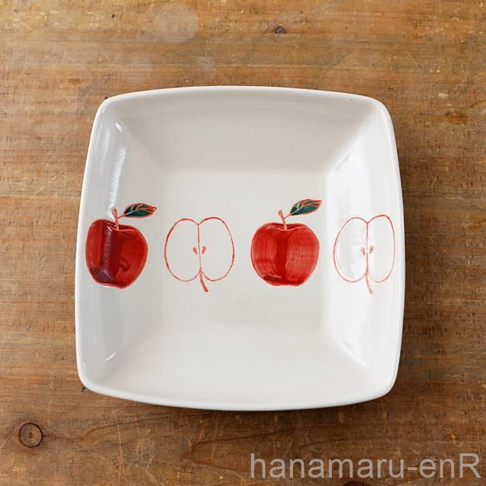 波佐見焼 皿 鉢 角鉢 角皿 中サイズ フレッシュアート おしゃれ