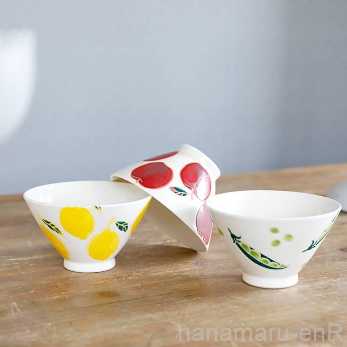 波佐見焼 お茶碗 フレッシュアート おしゃれ かわいい 高級 食器 器 お