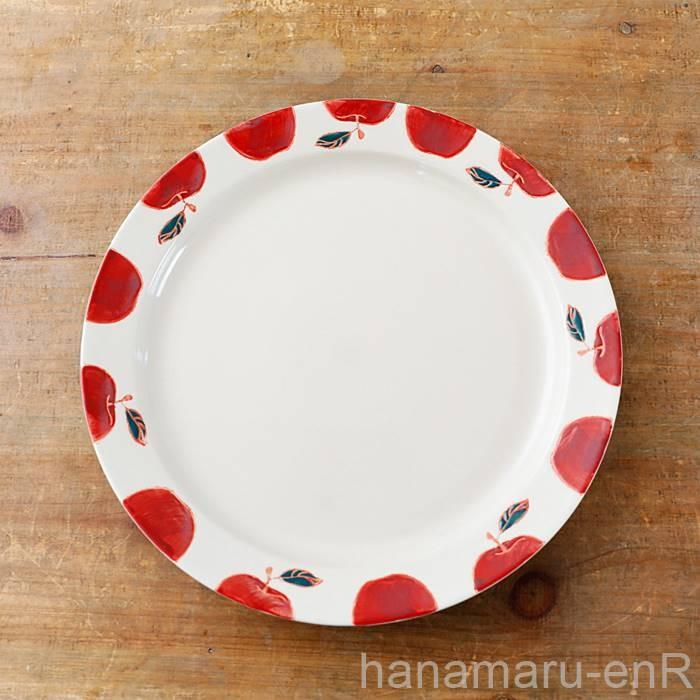 波佐見焼 皿 大皿 ラウンドプレート 25cm フレッシュアート おしゃれ