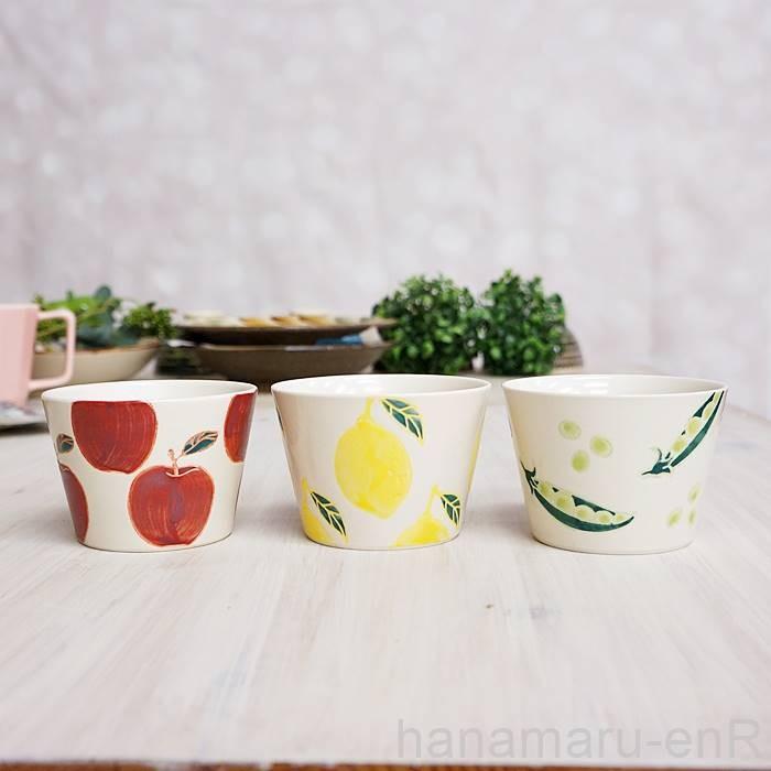 波佐見焼 そばちょこ フレッシュアート おしゃれ かわいい 和食器 湯呑
