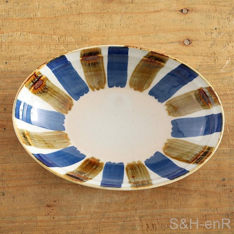 波佐見焼 オーバルボウル 藍染窯 藍ブルー 楕円鉢 カレー皿 パスタ皿