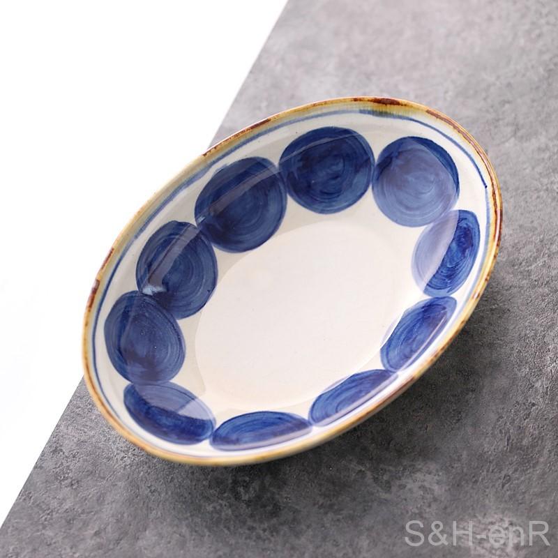 青色 陶器 楕円形 大 皿 4枚 青色 陶器 楕円形 大 皿 4枚 青色 陶器