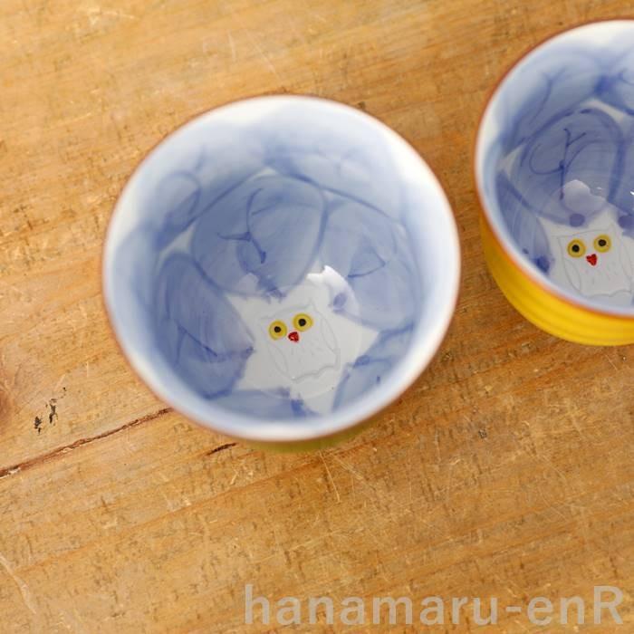 夫婦湯呑 ギフト 波佐見焼 ペア セット 木の葉ふくろう 有田焼 ゆのみ