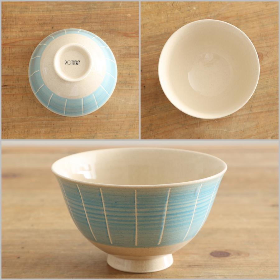 波佐見焼 お茶碗 軽量 スレッド 茶碗 おしゃれ 可愛い かわいい