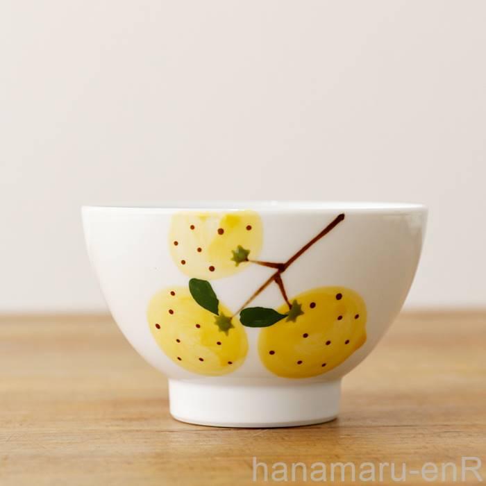 波佐見焼 お茶碗 手描き柚子 ゆず おしゃれ かわいい 高級 食器 器 お