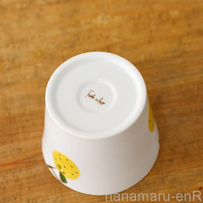 ゆのみ様 湯呑(ゆのみ)(270ml)(HI-068843)｜オリジナル名入れノベルティ・記念品