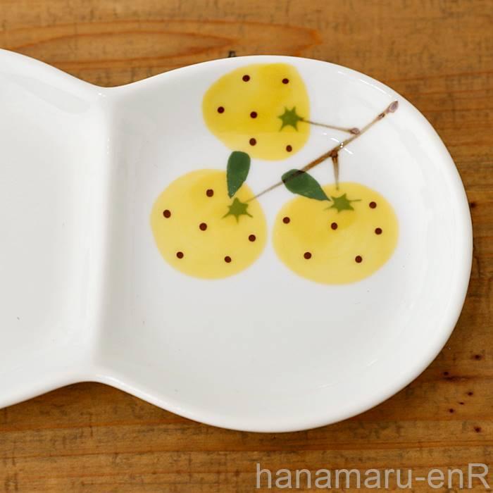 波佐見焼 ミニプレート 手描き柚子 ゆず おしゃれ かわいい 高級 食器