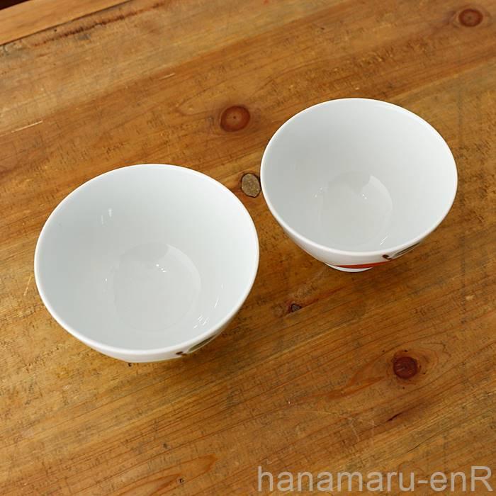 波佐見焼 お茶碗 ペア セット 林檎柄 りんご 大小 夫婦茶碗 茶碗 ご飯